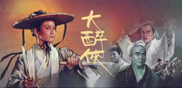 继母动漫《她成为我母亲的那年》主视觉海报